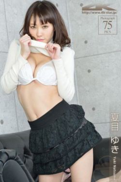 小魔女蒙娜